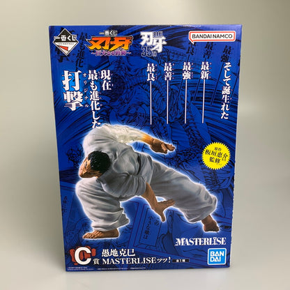 【中古美品】 一番くじ 刃牙 巨大なる鼓動 C賞 愚地克巳 MASTERLISEッッ！ 塗装済み 完成品 フィギュア 052-260914-hu-23-min 万代Net店