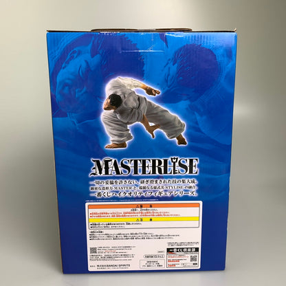 【中古美品】 一番くじ 刃牙 巨大なる鼓動 C賞 愚地克巳 MASTERLISEッッ！ 塗装済み 完成品 フィギュア 052-260914-hu-23-min 万代Net店