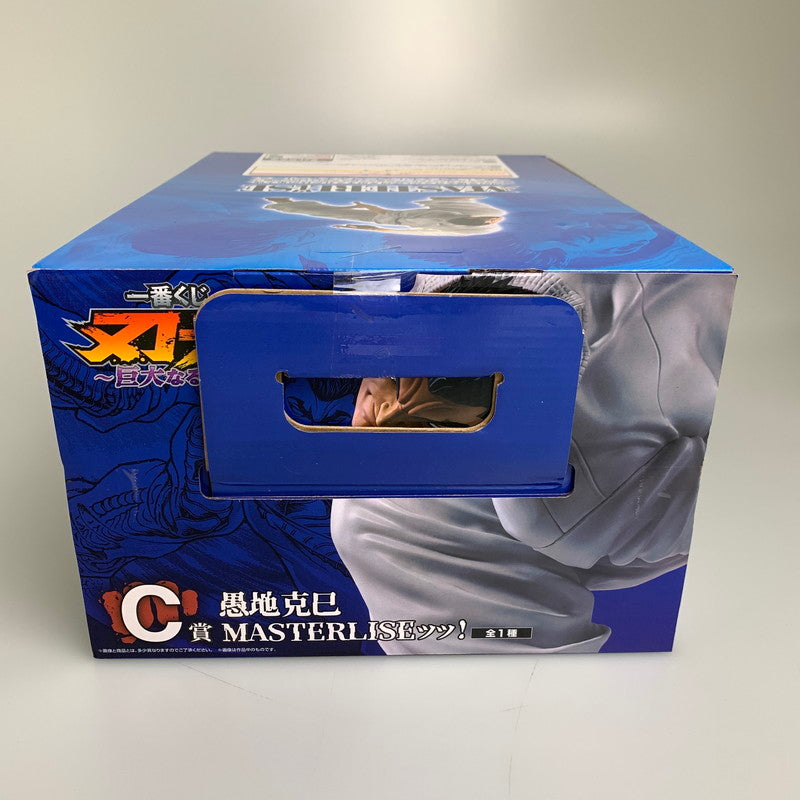 【中古美品】 一番くじ 刃牙 巨大なる鼓動 C賞 愚地克巳 MASTERLISEッッ！ 塗装済み 完成品 フィギュア 052-260914-hu-23-min 万代Net店
