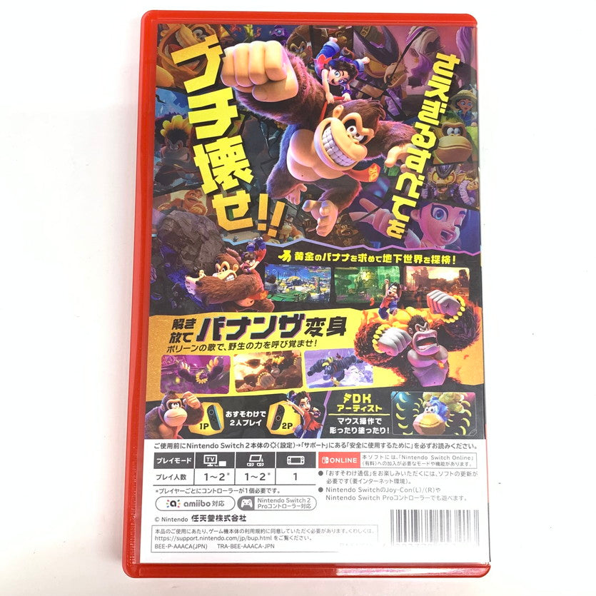 【中古品】 ドンキーコング バナンザ -Switch2 029-251217-mo-08-fur 万代Net店