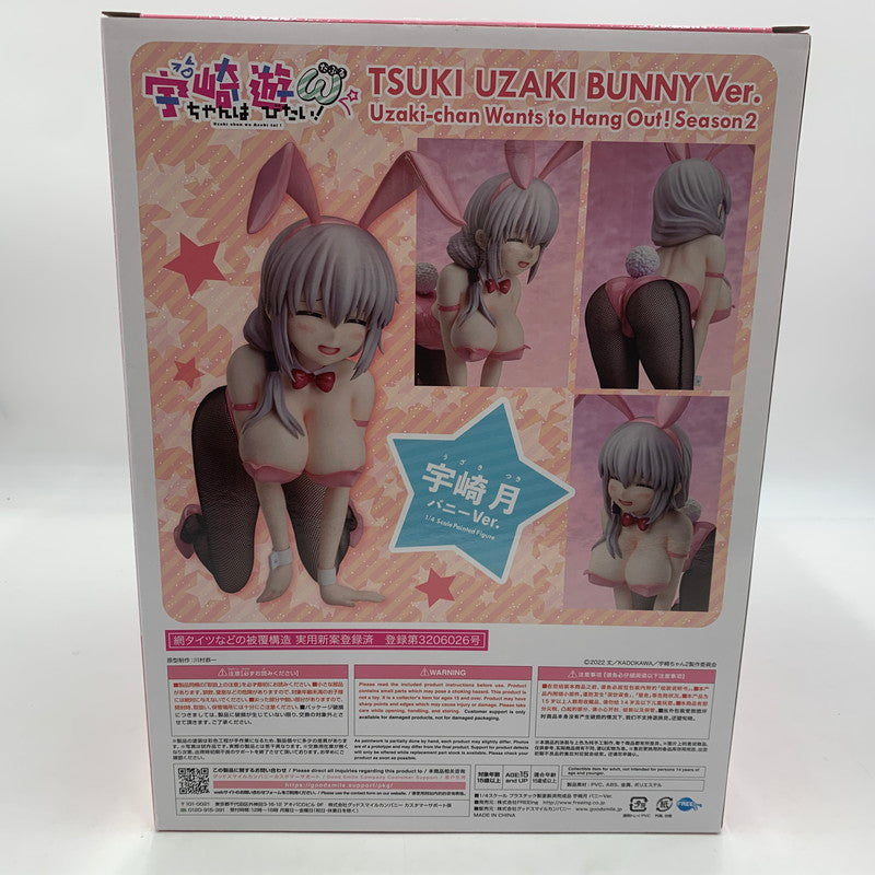 【中古品】 宇崎ちゃんは遊びたい！ω 宇崎月 バニーVer. 1/4 完成品フィギュア[フリーイング] 053-251107-ns-2-tei 万代Net店