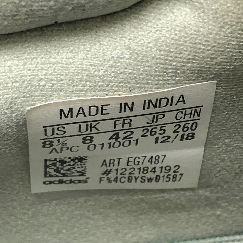【現状渡し品】【メンズ】 adidas アディダス YEEZY BOOST 700 DESIGN BY KANYE WEST EG7487 イージーブースト スニーカー シューズ 靴 161-250401-rs-05-fur サイズ：26.5cm US 8 1/2 カラー：グリーン・カーキ系(ソルト) 万代Net店