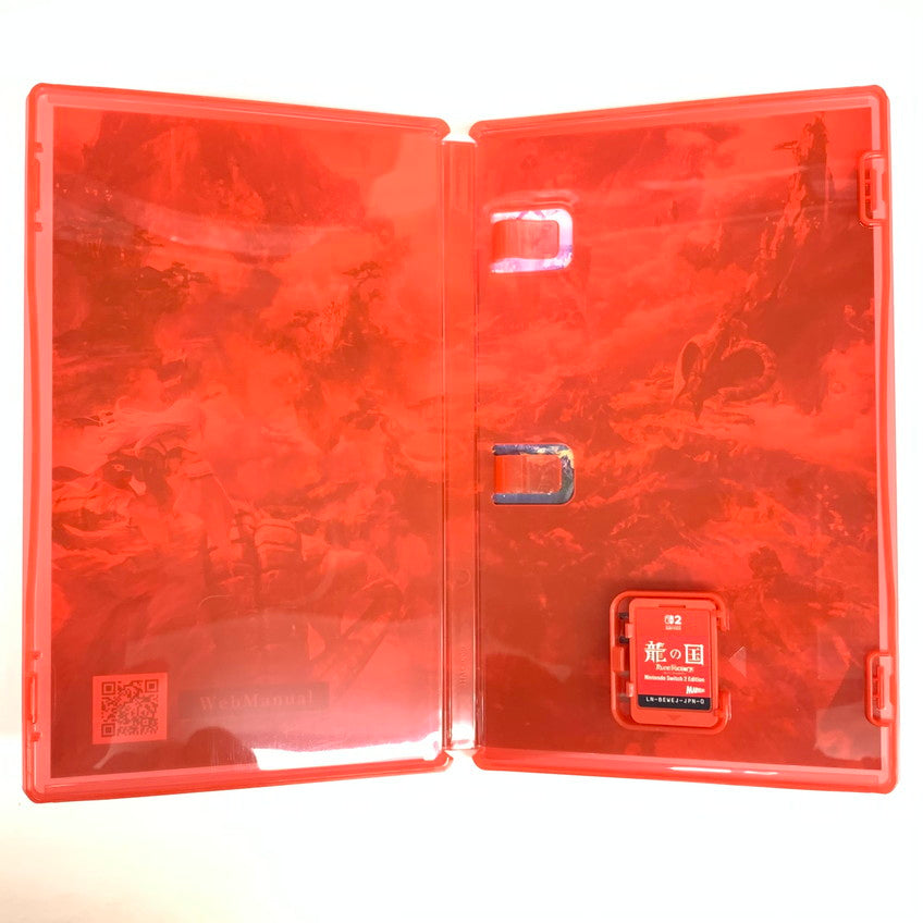 【中古品】 龍の国 ルーンファクトリー Nintendo Switch 2 Edition 029-251217-mo-09-fur 万代Net店