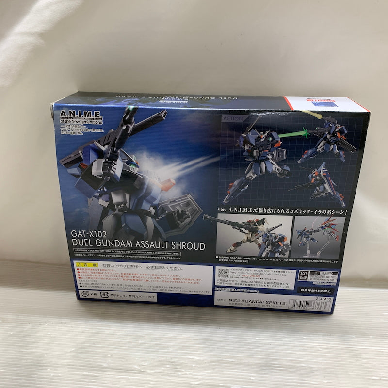【現状渡し品】 ROBOT魂 ＜SIDE MS＞ GAT-X102 デュエルガンダム アサルトシュラウド ver. A.N.I.M.E. 056-260526-MS-02-min 万代Net店