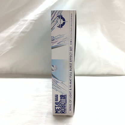 【中古美品】 METAL ROBOT魂 ＜SIDE MS＞ 光の翼＆ハイマットフルバーストエフェクトセット 056-260526-MS-03-min 万代Net店