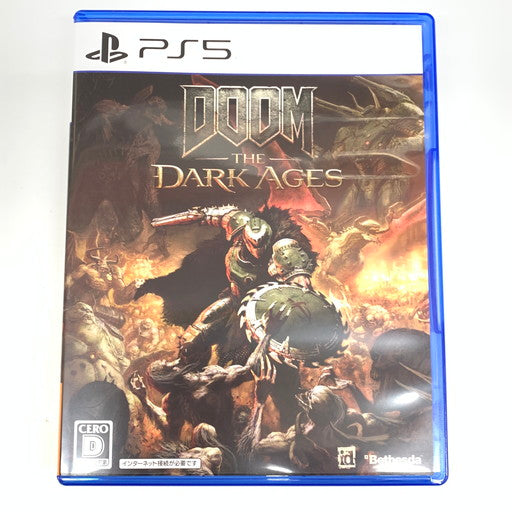 【中古品】 DOOM: The Dark Ages - PS5 026-260517-mo-17-fur 万代Net店