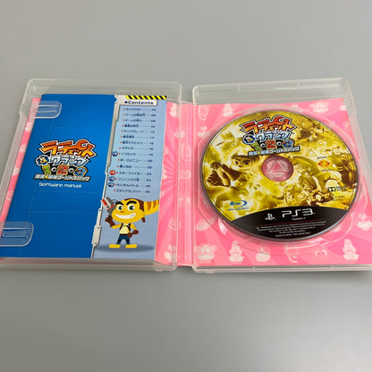 【現状渡し品】 PS3 ソフト ラチェット&クランク1・2・3 銀河★最強ゴージャスパック CERO:A 023-260222-zi-06-min 万代Net店