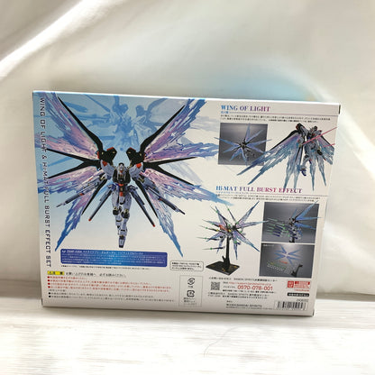 【中古美品】 METAL ROBOT魂 ＜SIDE MS＞ 光の翼＆ハイマットフルバーストエフェクトセット 056-260526-MS-03-min 万代Net店