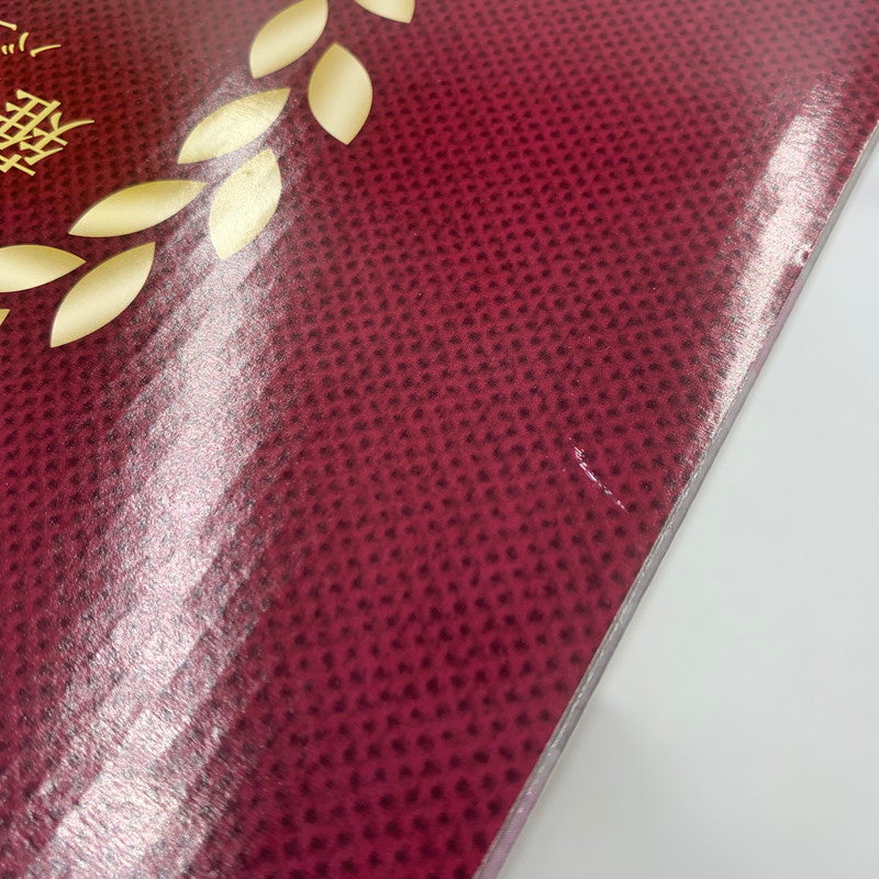 【中古品】 STYLE 食戟のソーマ 薙切アリス バニーVer. 1/4 完成品フィギュア[フリーイング] 053-251107-ns-4-tei 万代Net店