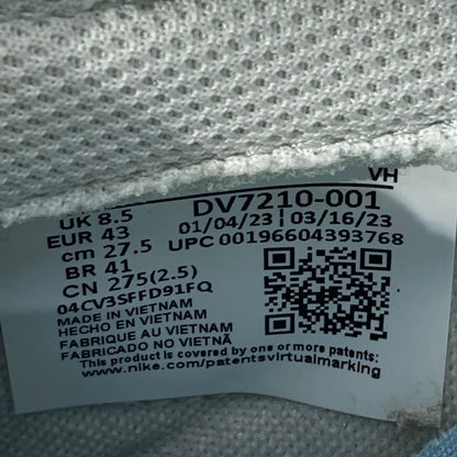 【中古美品】【メンズ】 NIKE ナイキ DV7210-001 DUNK LOW RAINBOW TROUT PHOTON DUST 靴 スニーカー 160-251220-WA-05-iwa サイズ：27.5cm カラー：PHOTON DUST/LIGHT SILVER-ALABASTER 万代Net店