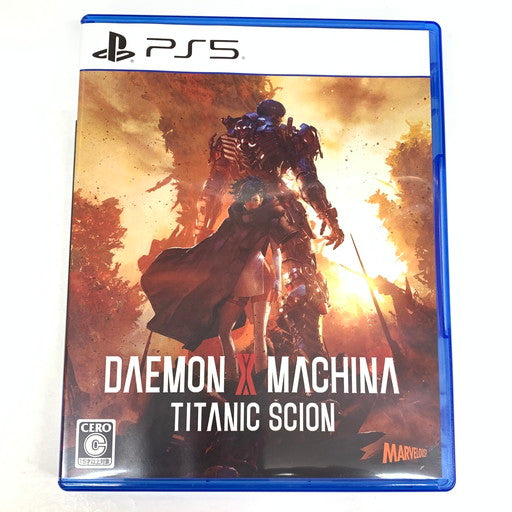 【中古品】 DAEMON X MACHINA TITANIC SCION -PS5 026-260517-mo-18-fur 万代Net店