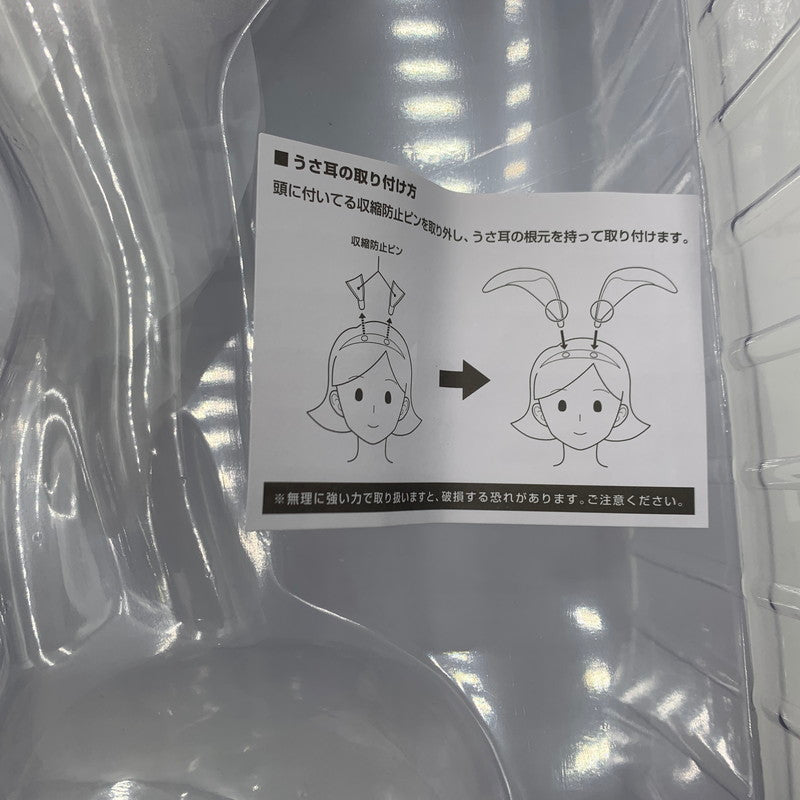 【中古品】 STYLE 食戟のソーマ 薙切アリス バニーVer. 1/4 完成品フィギュア[フリーイング] 053-251107-ns-4-tei 万代Net店