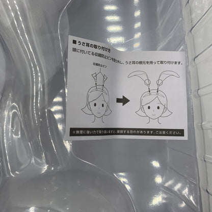 【中古品】 STYLE 食戟のソーマ 薙切アリス バニーVer. 1/4 完成品フィギュア[フリーイング] 053-251107-ns-4-tei 万代Net店