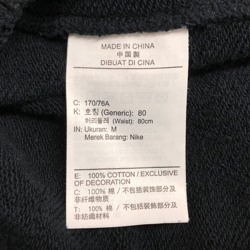 【中古品】【メンズ】 NIKE ナイキ OVERSIZE SWEAT PANTS HJ1823-010 オーバーサイズ スウェットパンツ ボトムス 159-260623-rs-07-fur サイズ：M カラー：ブラック 万代Net店