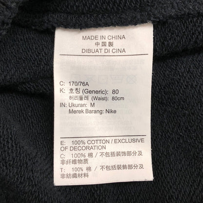 【中古品】【メンズ】 NIKE ナイキ OVERSIZE SWEAT PANTS HJ1823-010 オーバーサイズ スウェットパンツ ボトムス 159-260623-rs-07-fur サイズ：M カラー：ブラック 万代Net店