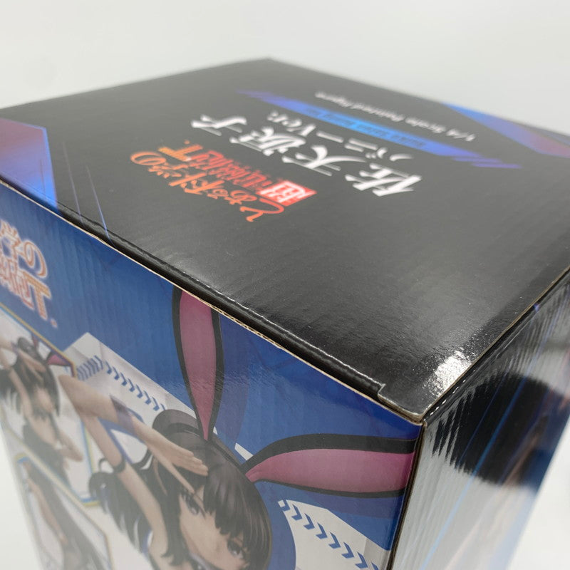 【中古品】 B-style とある科学の超電磁砲T 佐天涙子 バニーVer. 1/4 完成品フィギュア[フリーイング] 053-251107-ns-6-tei 万代Net店