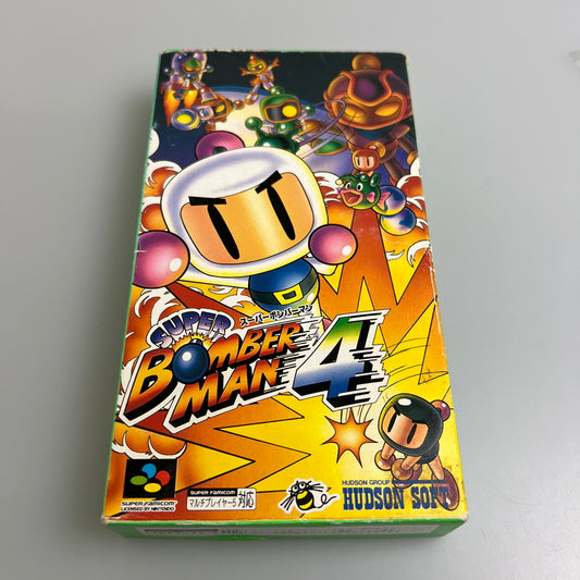 【現状渡し品】 スーパーボンバーマン４ SFC スーパーファミコン ソフト 023-260222-zi-11-min 万代Net店