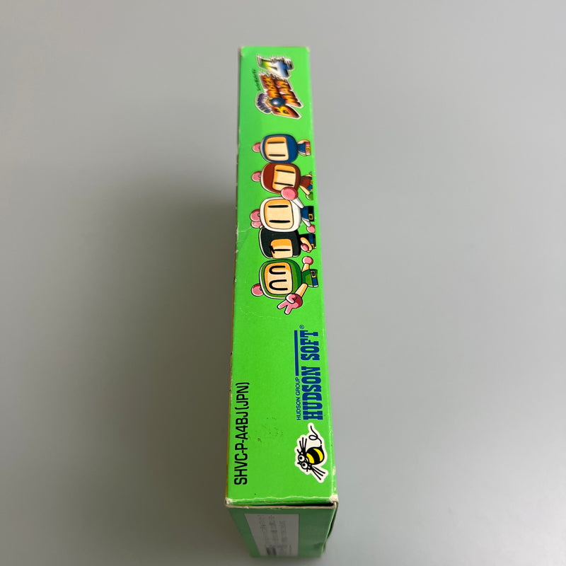 【現状渡し品】 スーパーボンバーマン４ SFC スーパーファミコン ソフト 023-260222-zi-11-min 万代Net店