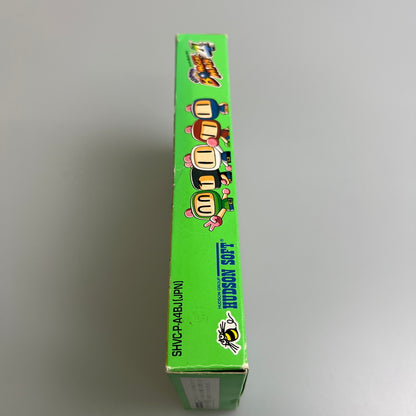 【現状渡し品】 スーパーボンバーマン４ SFC スーパーファミコン ソフト 023-260222-zi-11-min 万代Net店
