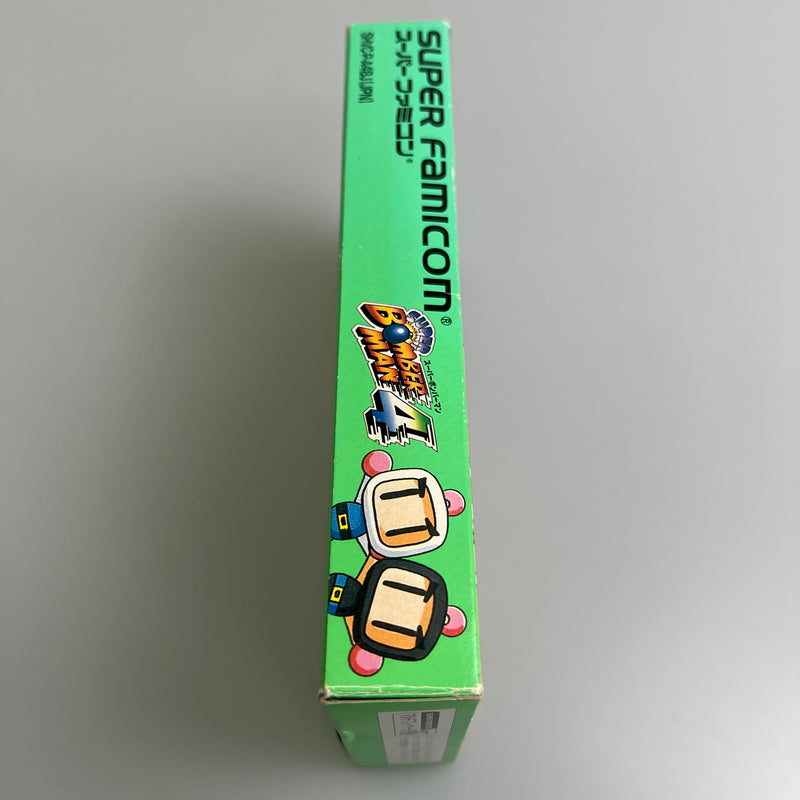 【現状渡し品】 スーパーボンバーマン４ SFC スーパーファミコン ソフト 023-260222-zi-11-min 万代Net店