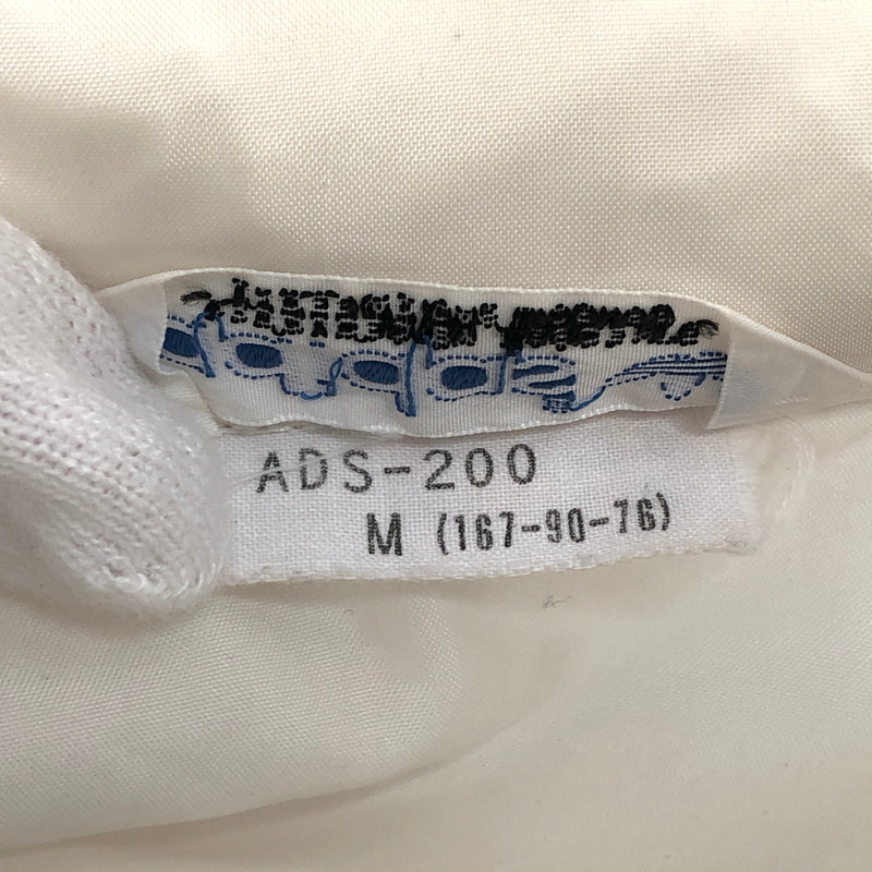 【現状渡し品】【メンズ】 OLD ADIDAS オールドアディダス 80S NYLON FULL ZIP JACKET ADS-200 ナイロンジャケット トラックジャケット ブルゾン アウター 古着 ヴィンテージ 146-260623-rs-09-fur サイズ：M カラー：ホワイト/ブルー 万代Net店