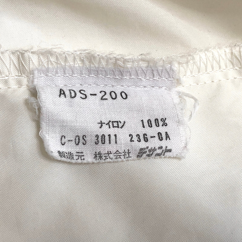 【現状渡し品】【メンズ】 OLD ADIDAS オールドアディダス 80S NYLON FULL ZIP JACKET ADS-200 ナイロンジャケット トラックジャケット ブルゾン アウター 古着 ヴィンテージ 146-260623-rs-09-fur サイズ：M カラー：ホワイト/ブルー 万代Net店