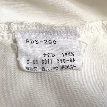 【現状渡し品】【メンズ】 OLD ADIDAS オールドアディダス 80S NYLON FULL ZIP JACKET ADS-200 ナイロンジャケット トラックジャケット ブルゾン アウター 古着 ヴィンテージ 146-260623-rs-09-fur サイズ：M カラー：ホワイト/ブルー 万代Net店