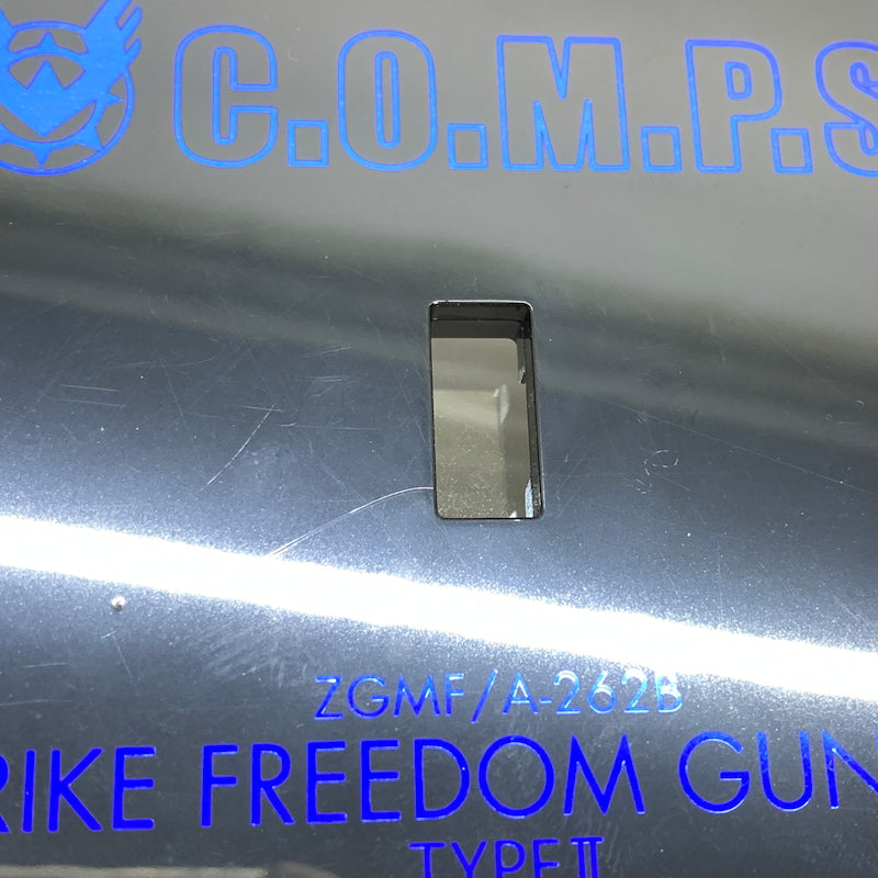 【現状渡し品】 METAL ROBOT魂 ストライクフリーダムガンダム弐式 056-260526-MS-07-min 万代Net店