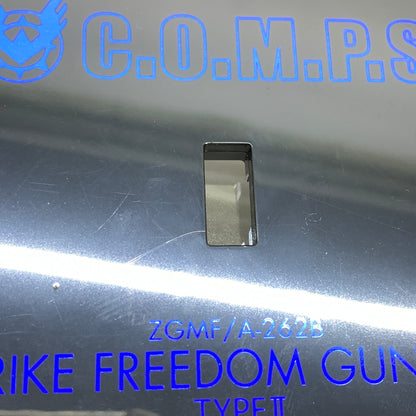 【現状渡し品】 METAL ROBOT魂 ストライクフリーダムガンダム弐式 056-260526-MS-07-min 万代Net店