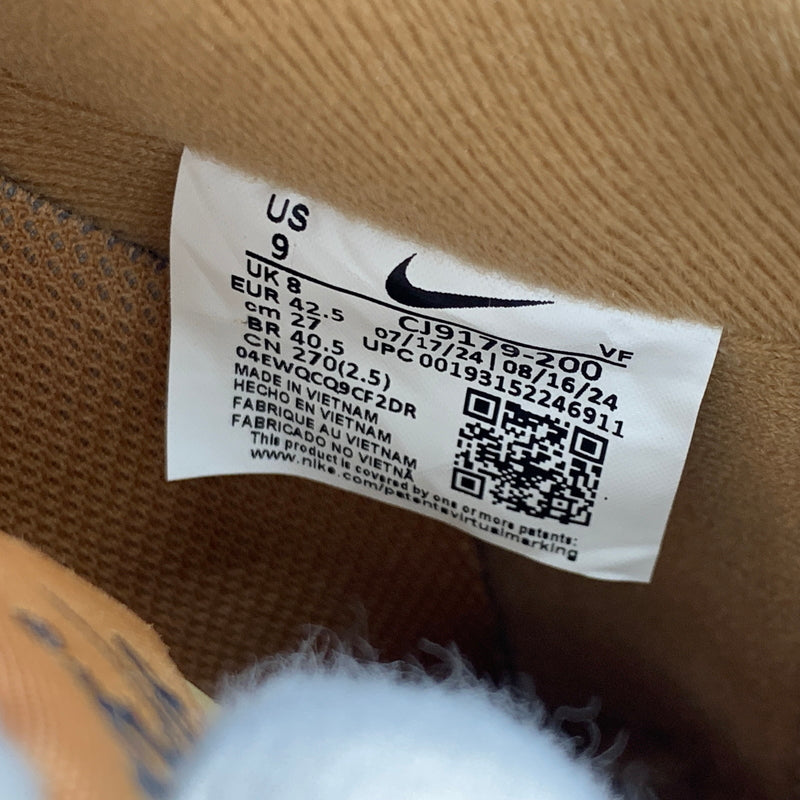 【中古美品】【メンズ】 NIKE ナイキ AIR FORCE 1 LOW '07 WB CJ9179-200 エアフォース1 ロー '07 WB スニーカー シューズ 靴 160-260517-hn-03-fur サイズ：27.0cm US 9 カラー：ブラウン 万代Net店