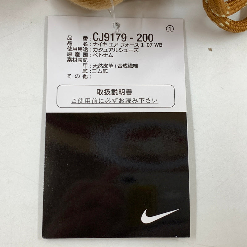 【中古美品】【メンズ】 NIKE ナイキ AIR FORCE 1 LOW '07 WB CJ9179-200 エアフォース1 ロー '07 WB スニーカー シューズ 靴 160-260517-hn-03-fur サイズ：27.0cm US 9 カラー：ブラウン 万代Net店