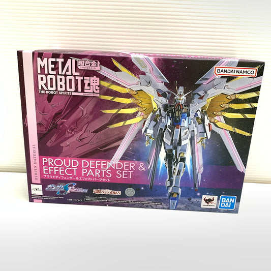 【現状渡し品】 METAL ROBOT魂 プラウドディフェンダー＆エフェクトパーツセット 056-260526-MS-08-min 万代Net店