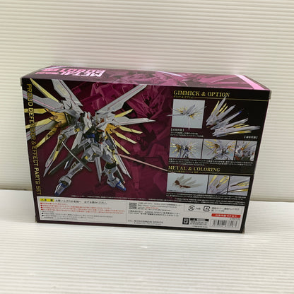 【現状渡し品】 METAL ROBOT魂 プラウドディフェンダー＆エフェクトパーツセット 056-260526-MS-08-min 万代Net店
