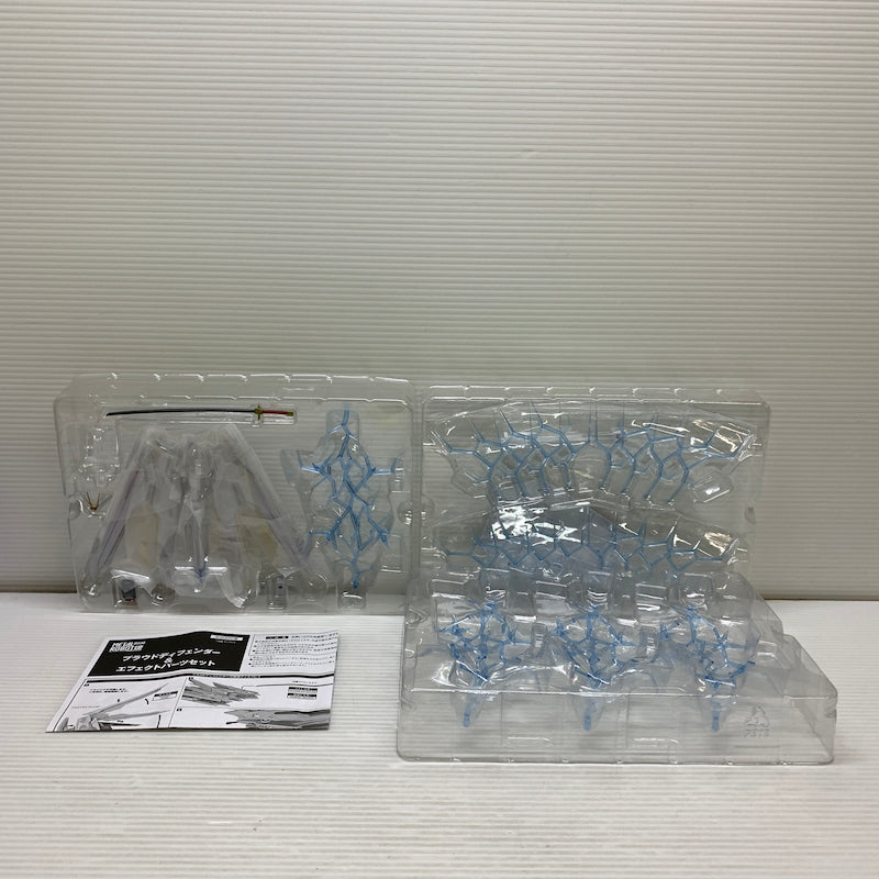 【現状渡し品】 METAL ROBOT魂 プラウドディフェンダー＆エフェクトパーツセット 056-260526-MS-08-min 万代Net店