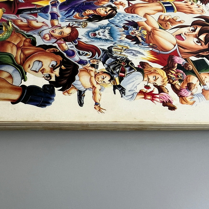 【現状渡し品】 SD飛龍の拳 SFC スーパーファミコン ソフト レトロゲーム 023-260222-zi-13-min 万代Net店