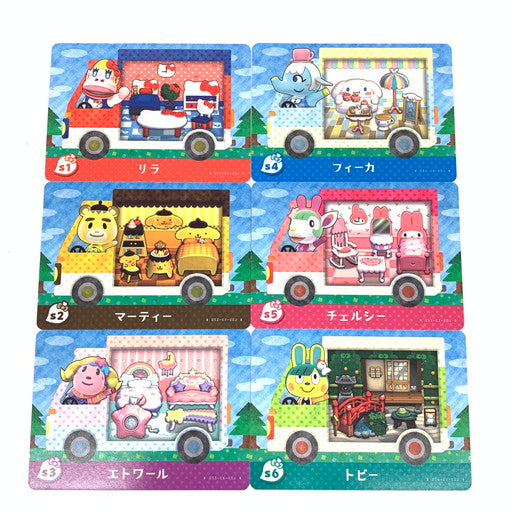 【中古品】 どうぶつの森 amiibo アミーボ カード サンリオ キャラクターズコラボ 6種類 024-261024-mo-08-fur 万代Net店