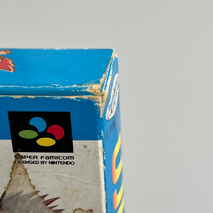 【現状渡し品】 SD飛龍の拳 SFC スーパーファミコン ソフト レトロゲーム 023-260222-zi-13-min 万代Net店