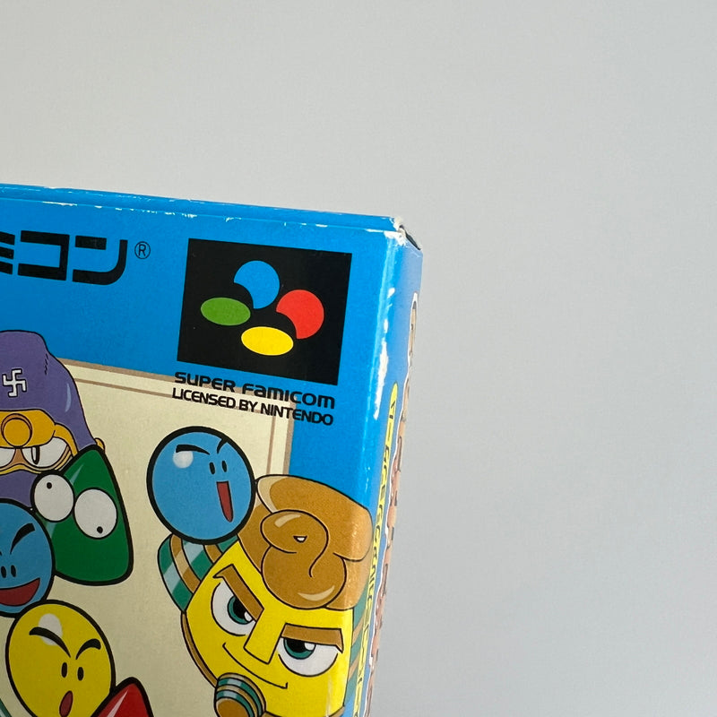 【現状渡し品】 ガンガンガンチャン SFC スーパーファミコン ソフト レトロゲーム 023-260222-zi-15-min 万代Net店
