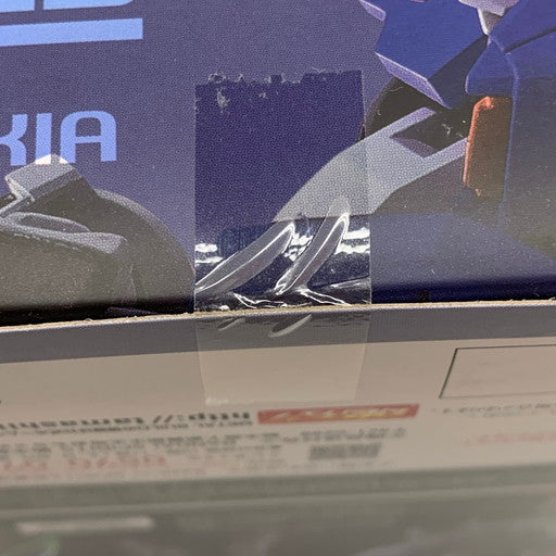 【中古美品】 未開封 METAL BUILD 機動戦士ガンダム00 Revealed Chronicle ガンダムデヴァイズエクシア 056-261024-mo-11-fur 万代Net店