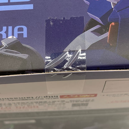 【中古美品】 未開封 METAL BUILD 機動戦士ガンダム00 Revealed Chronicle ガンダムデヴァイズエクシア 056-261024-mo-11-fur 万代Net店
