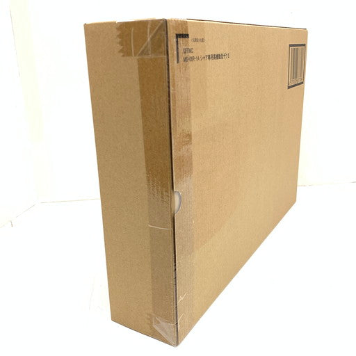 【中古美品】 未開封 メタルコンポジット MS-06R-1A シャア専用高機動型ザクII 056-261024-mo-12-fur 万代Net店