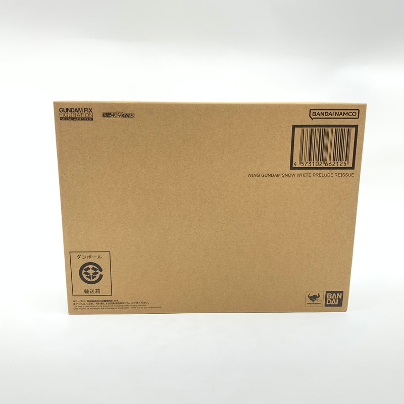 【中古美品】 輸送箱付き BANDAI GUNDAM FIX FIGURATION METAL COMPOSITE ウイングガンダムスノーホワイトプレリュード(再販版) 056-261025-ko-03-fur 万代Net店