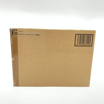 【中古美品】 輸送箱付き BANDAI GUNDAM FIX FIGURATION METAL COMPOSITE ウイングガンダムスノーホワイトプレリュード(再販版) 056-261025-ko-03-fur 万代Net店