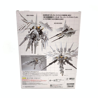 【中古美品】 輸送箱付き BANDAI GUNDAM FIX FIGURATION METAL COMPOSITE ウイングガンダムスノーホワイトプレリュード(再販版) 056-261025-ko-03-fur 万代Net店