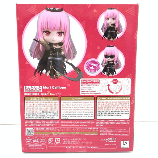 【中古品】 グットスマイルカンパニー ホロライブ ねんどろいど 森カリオペ No.2118 フィギュア 054-260518-mo-05-fur 万代Net店