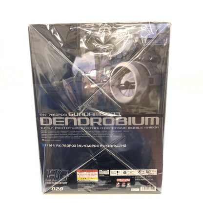 【中古美品】 BANDAI HGUC 1／144 『機動戦士ガンダム0083 STARDUST MEMORY』 RX-78GP03 デンドロビウム 058-261025-ko-02-fur 万代Net店