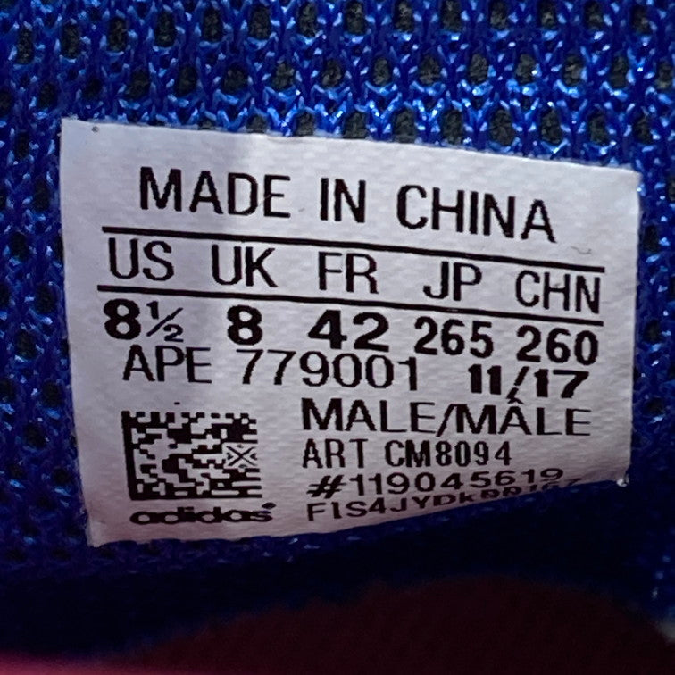 【中古品】【メンズ】 adidas Originals アディダスオリジナルス CM8094 TWINSTRIKE ADV 靴 スニーカー 本体のみ（箱なし） 161-251221-WA-05-iwa サイズ：26.5cm カラー：マルチカラー 万代Net店