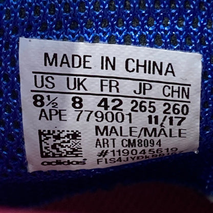 【中古品】【メンズ】 adidas Originals アディダスオリジナルス CM8094 TWINSTRIKE ADV 靴 スニーカー 本体のみ（箱なし） 161-251221-WA-05-iwa サイズ：26.5cm カラー：マルチカラー 万代Net店