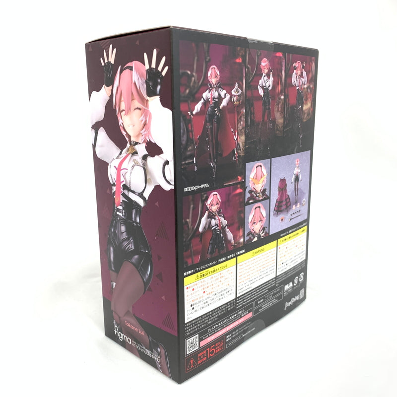 【未使用品】 特典パーツ付き Max Factory figma ホロライブプロダクション 鷹嶺ルイ フィギュア 053-261026-ko-02-fur 万代Net店