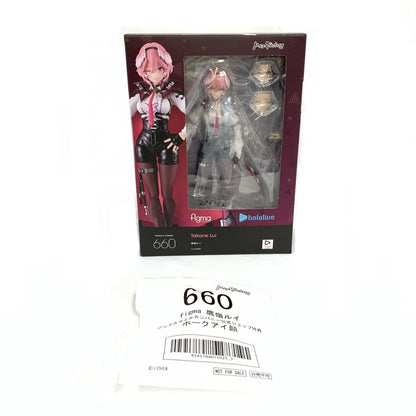 【未使用品】 特典パーツ付き Max Factory figma ホロライブプロダクション 鷹嶺ルイ フィギュア 053-261026-ko-02-fur 万代Net店